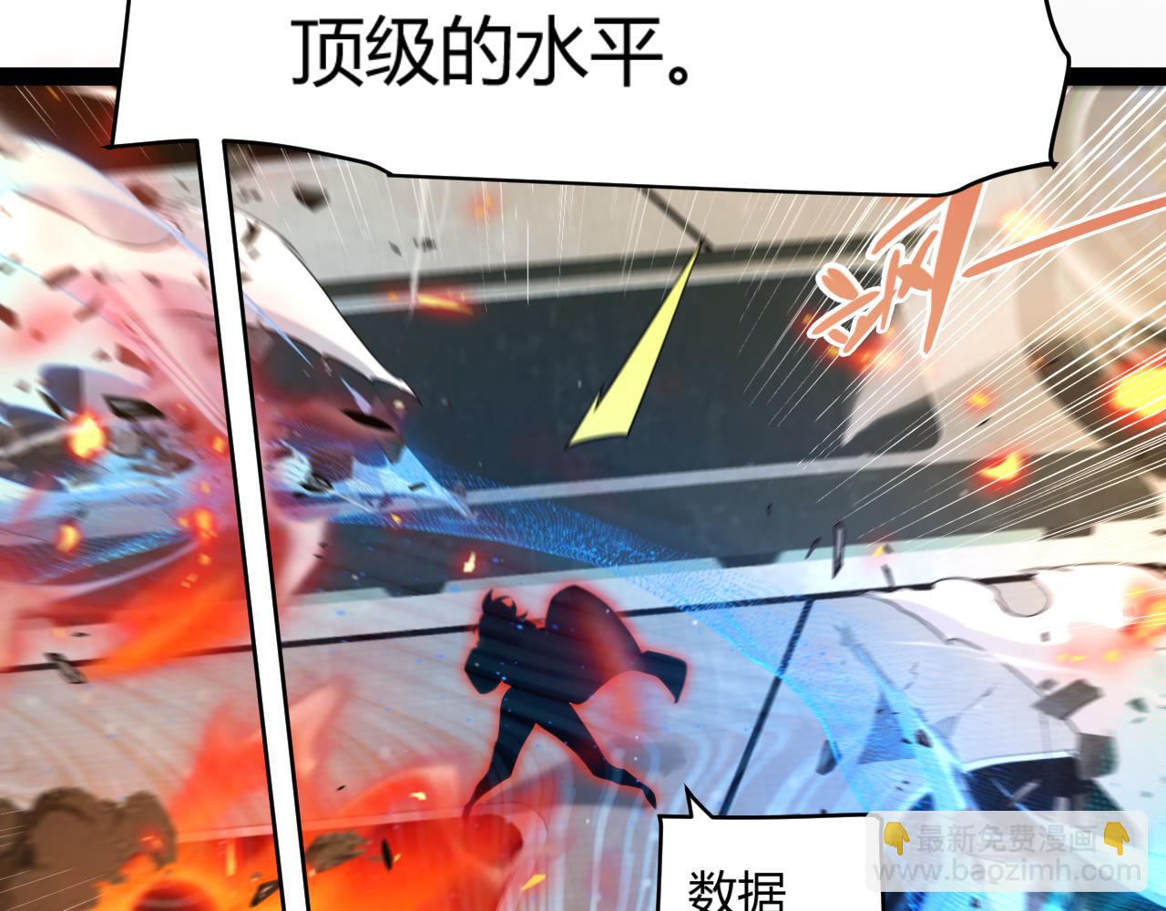 347 另一个世界的你129