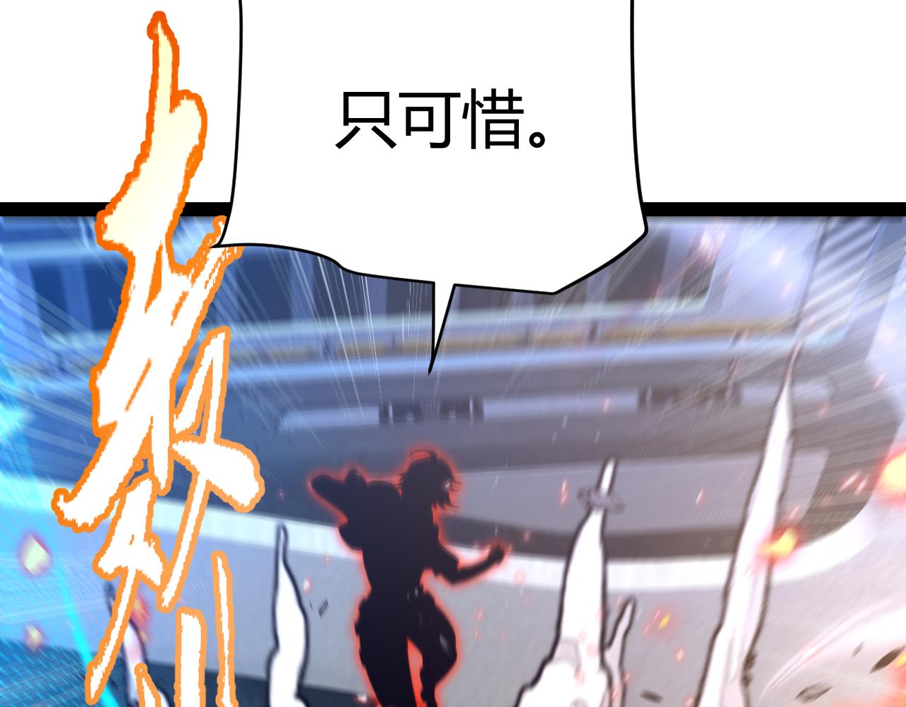 347 另一个世界的你131