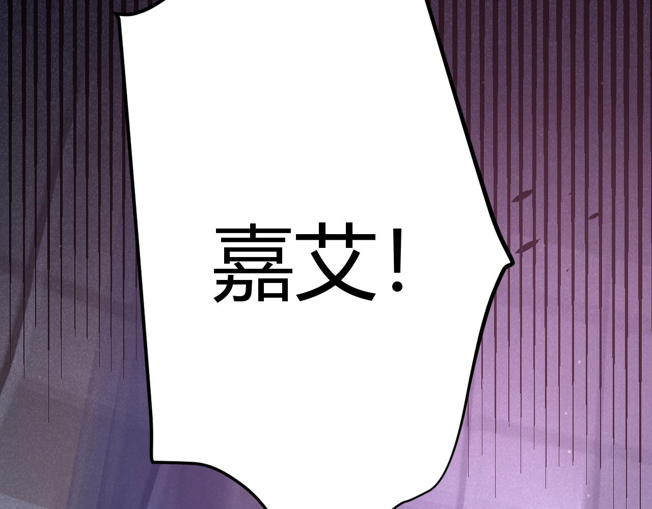347 另一个世界的你148