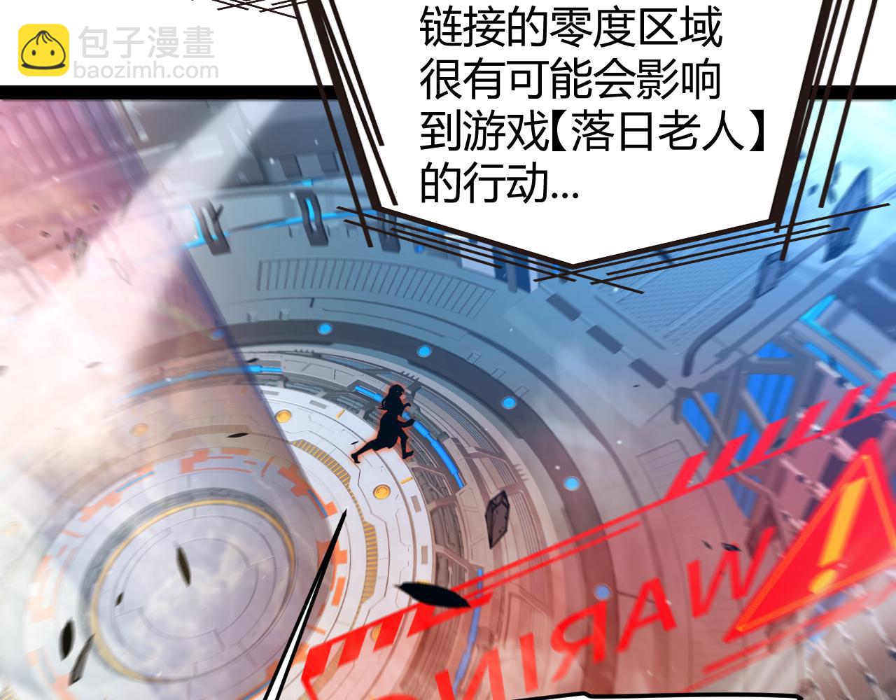 347 另一个世界的你152
