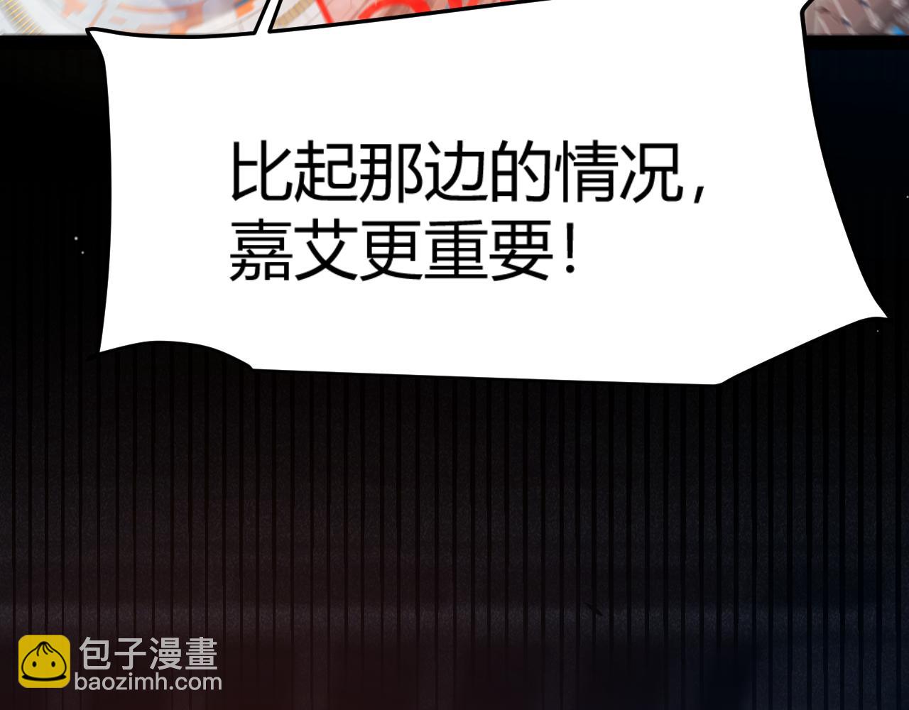 347 另一个世界的你153