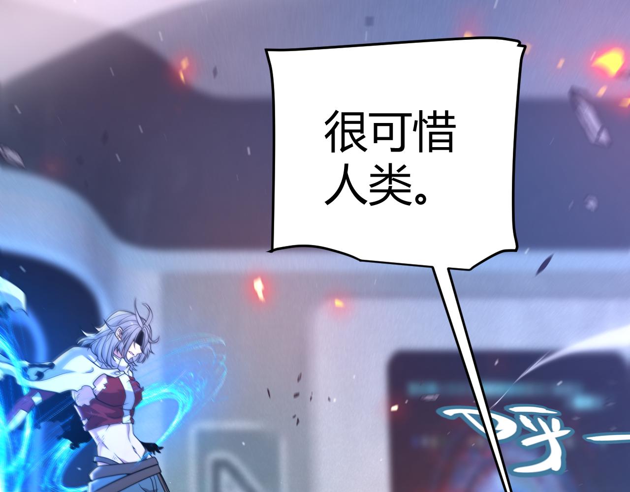 347 另一个世界的你155