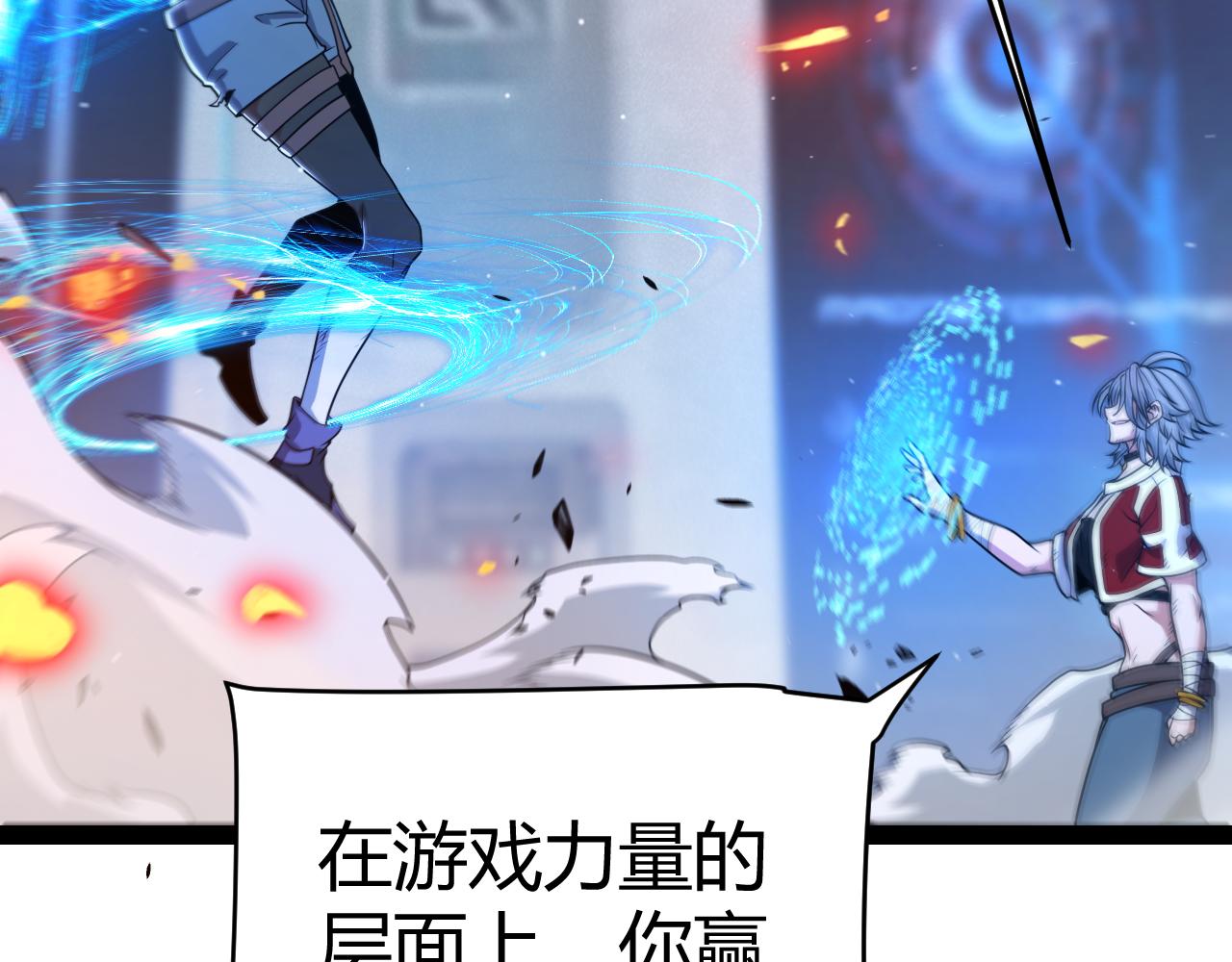 347 另一个世界的你160
