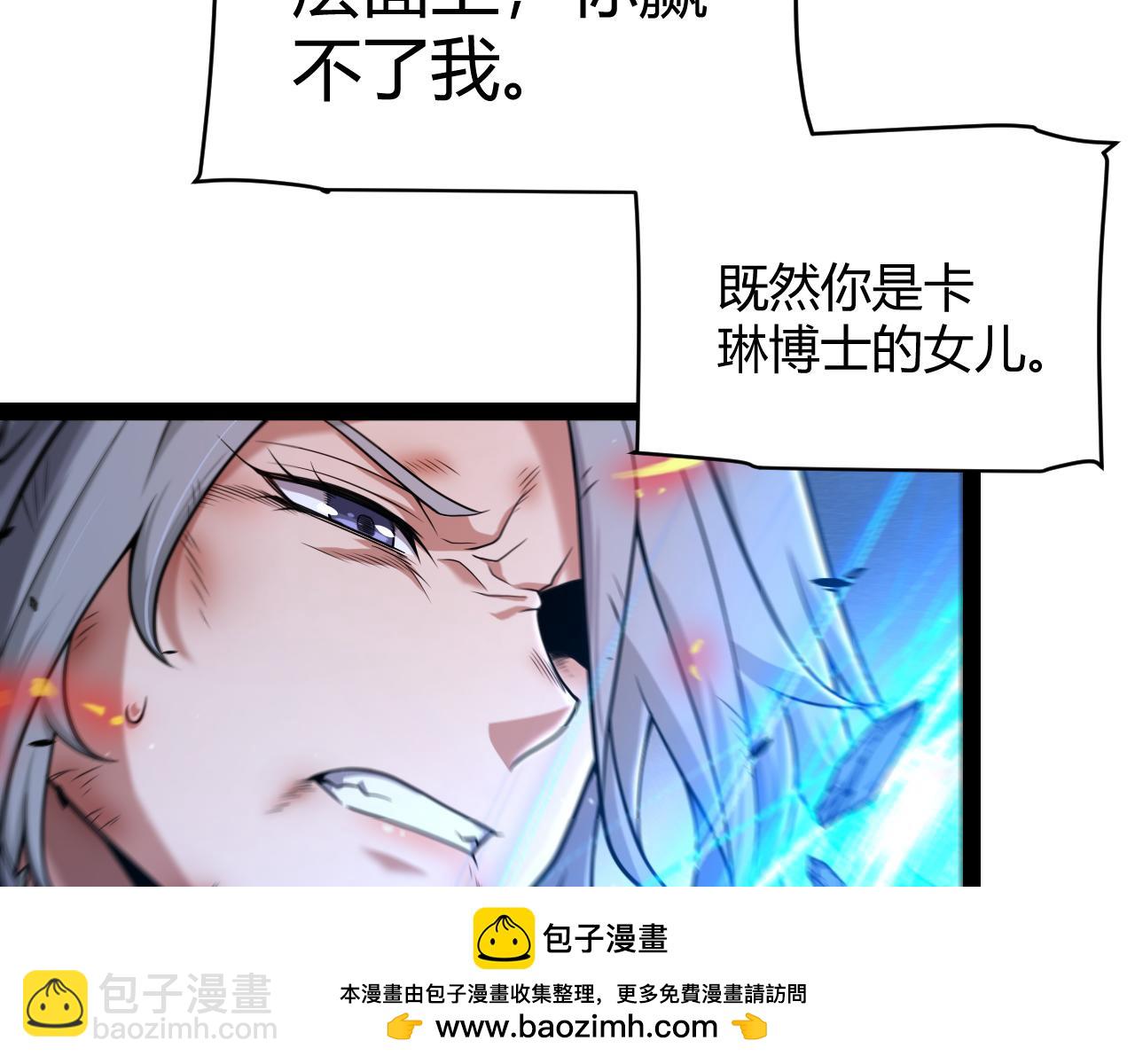 347 另一个世界的你161