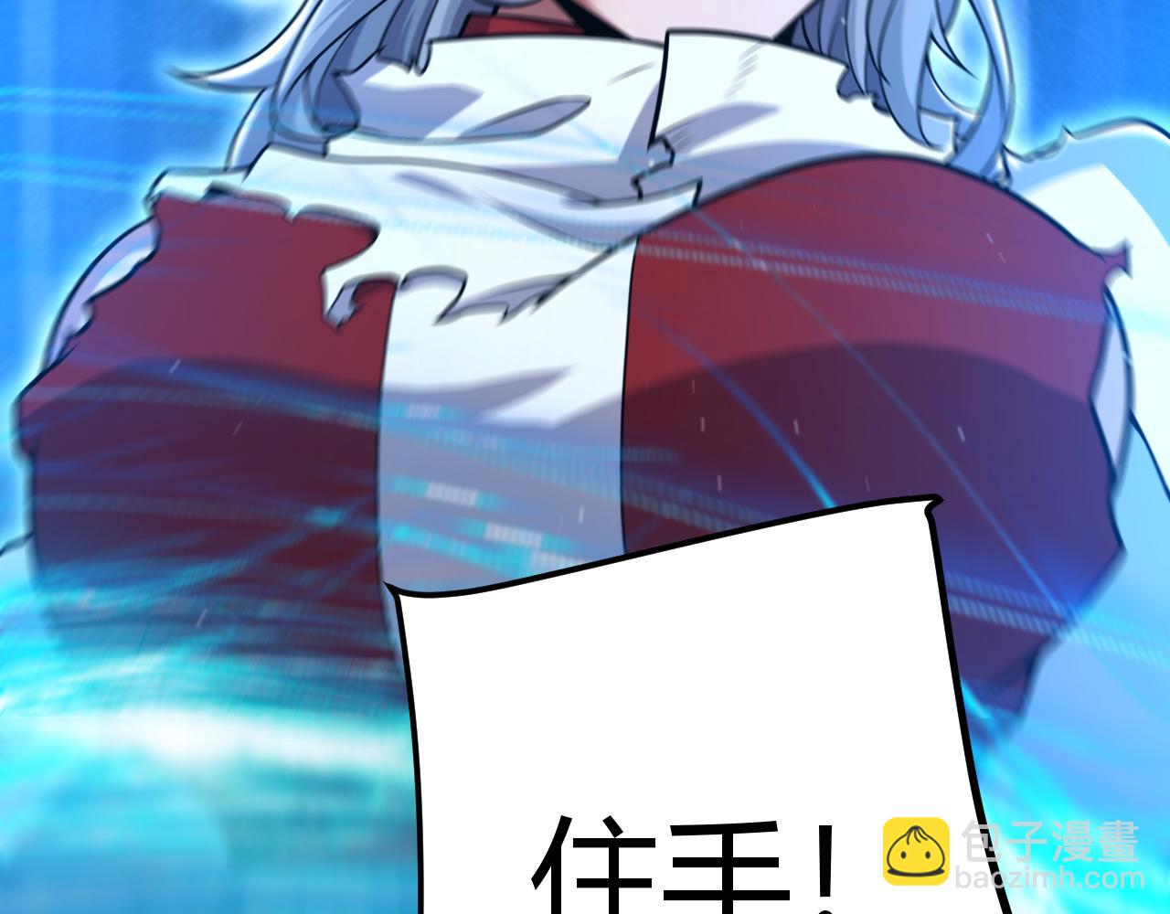 347 另一个世界的你166