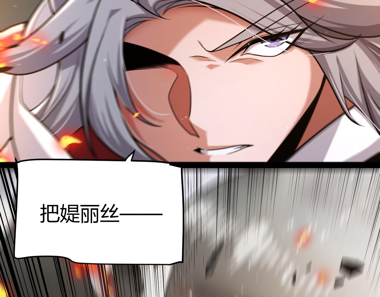 347 另一个世界的你17