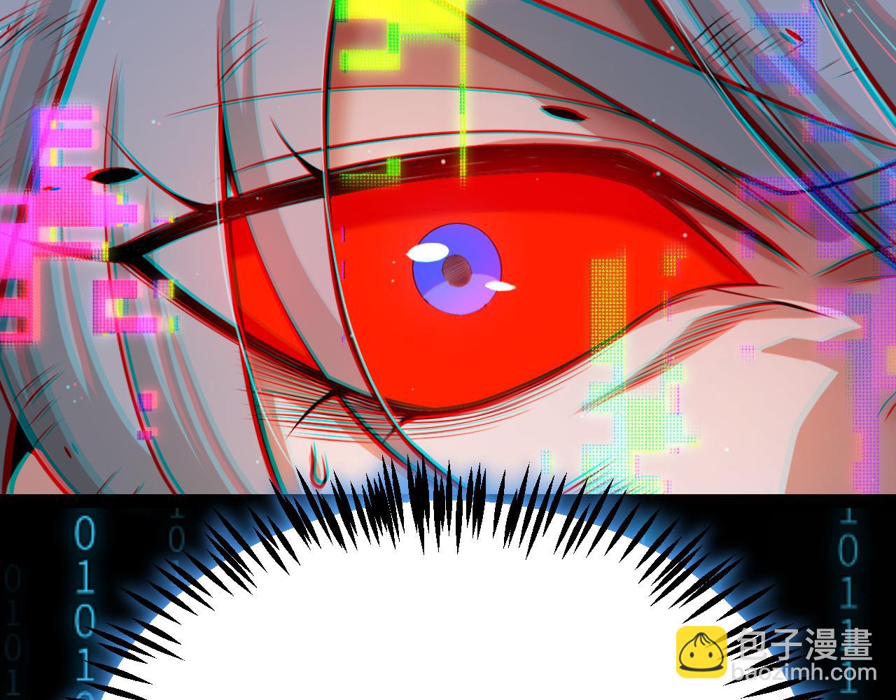 347 另一个世界的你173