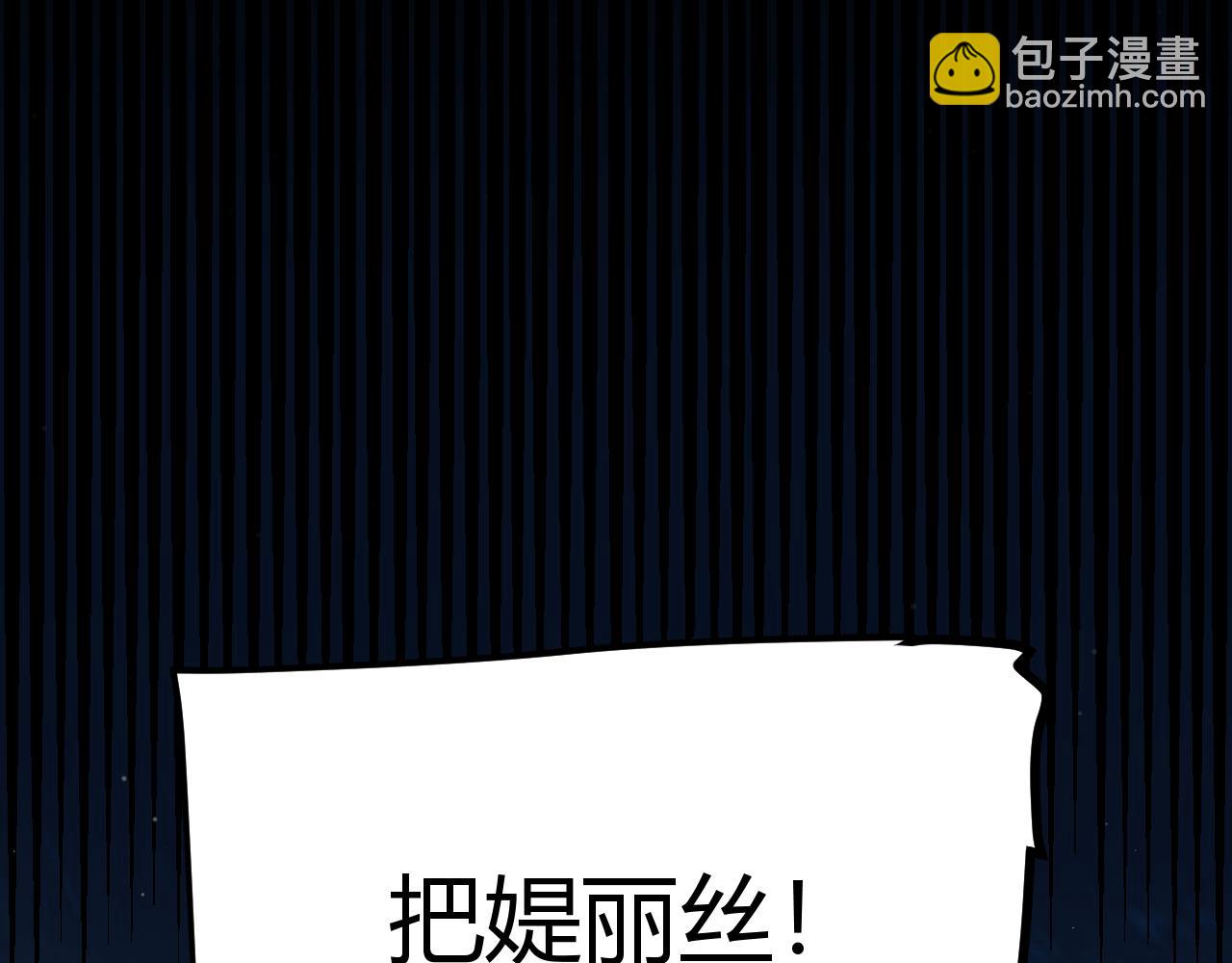 347 另一个世界的你177