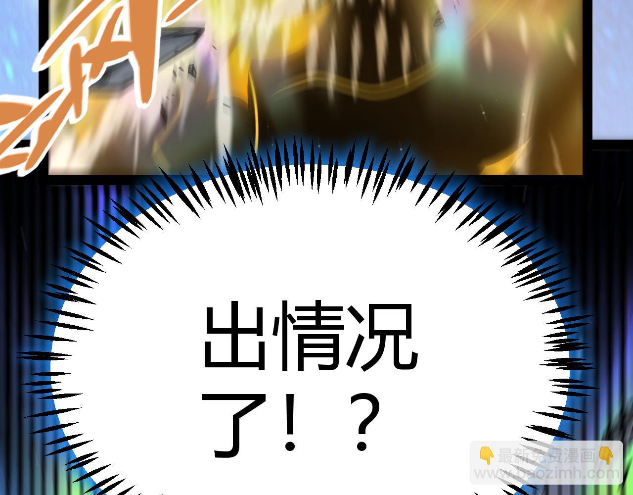 347 另一个世界的你180