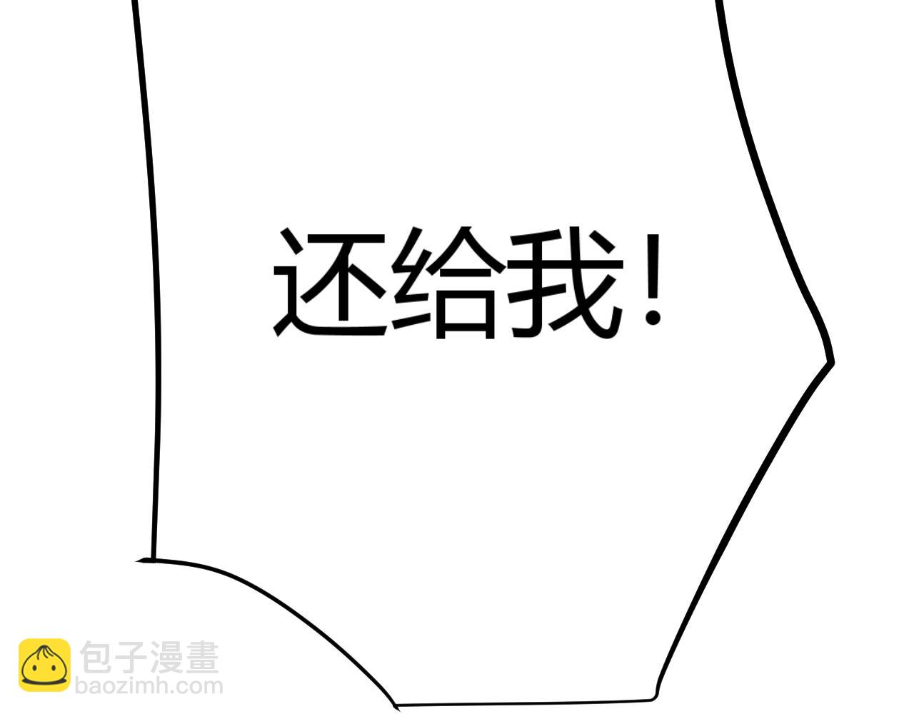 347 另一个世界的你187