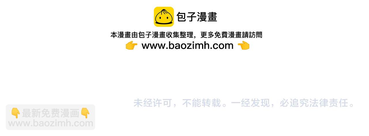 347 另一个世界的你188