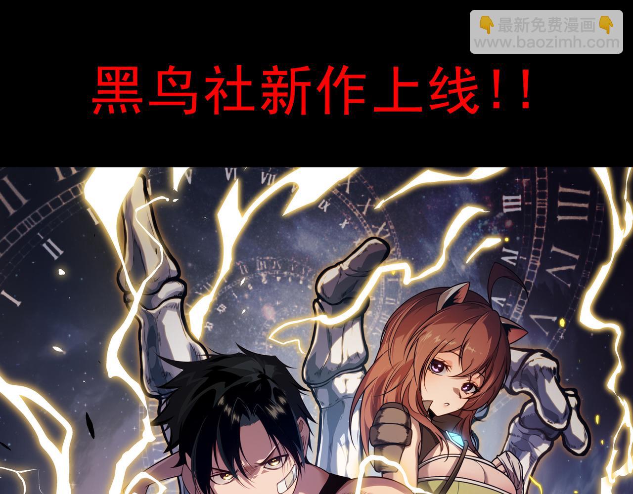 347 另一个世界的你189