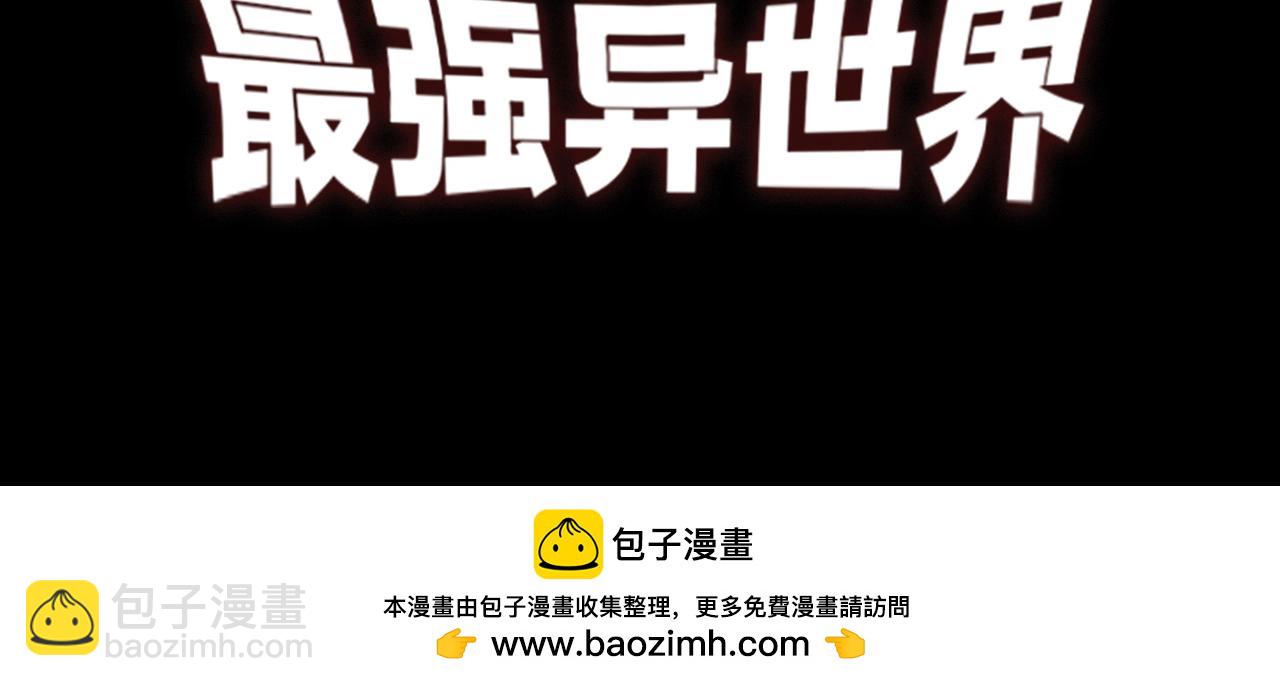 347 另一个世界的你191