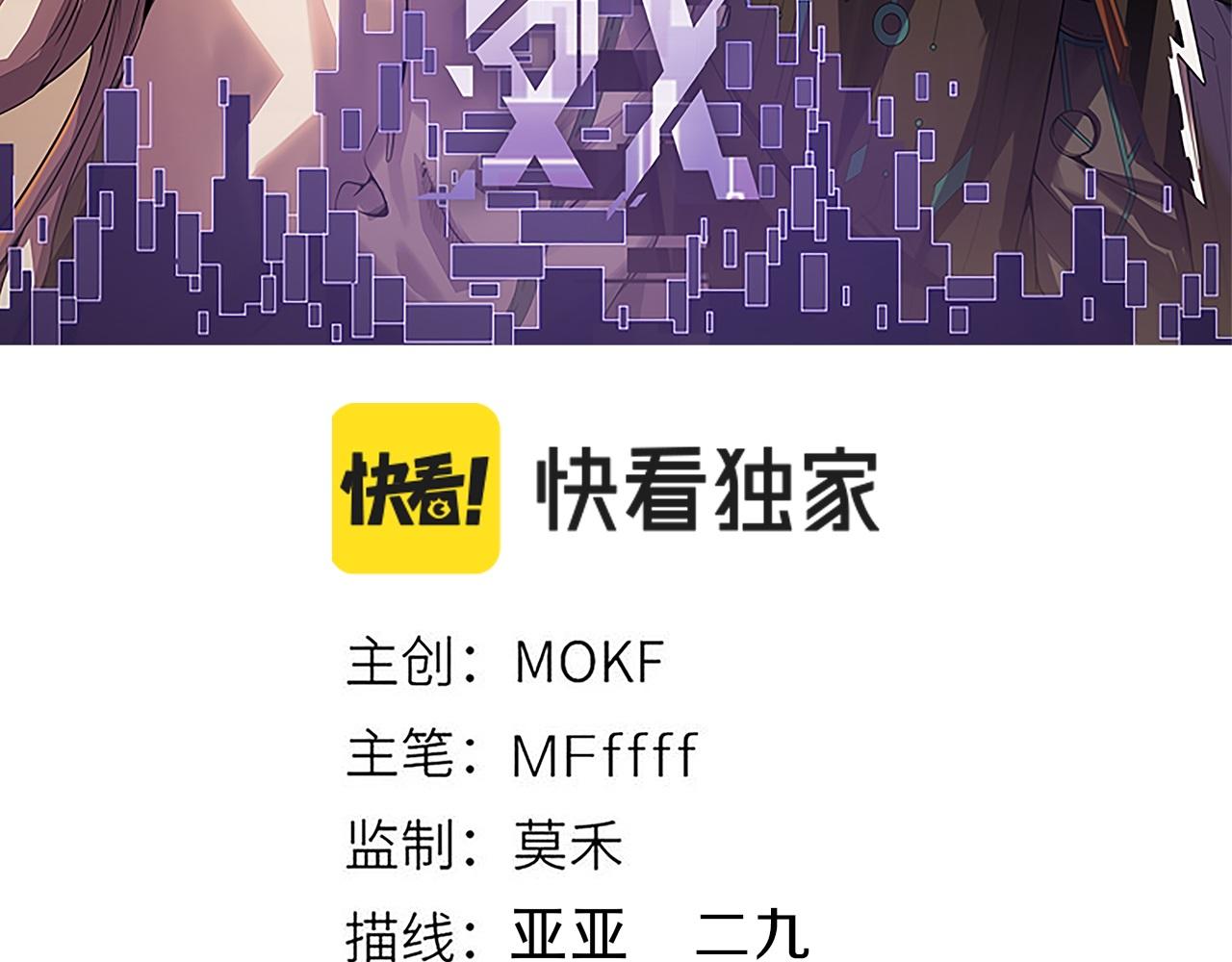 347 另一个世界的你2