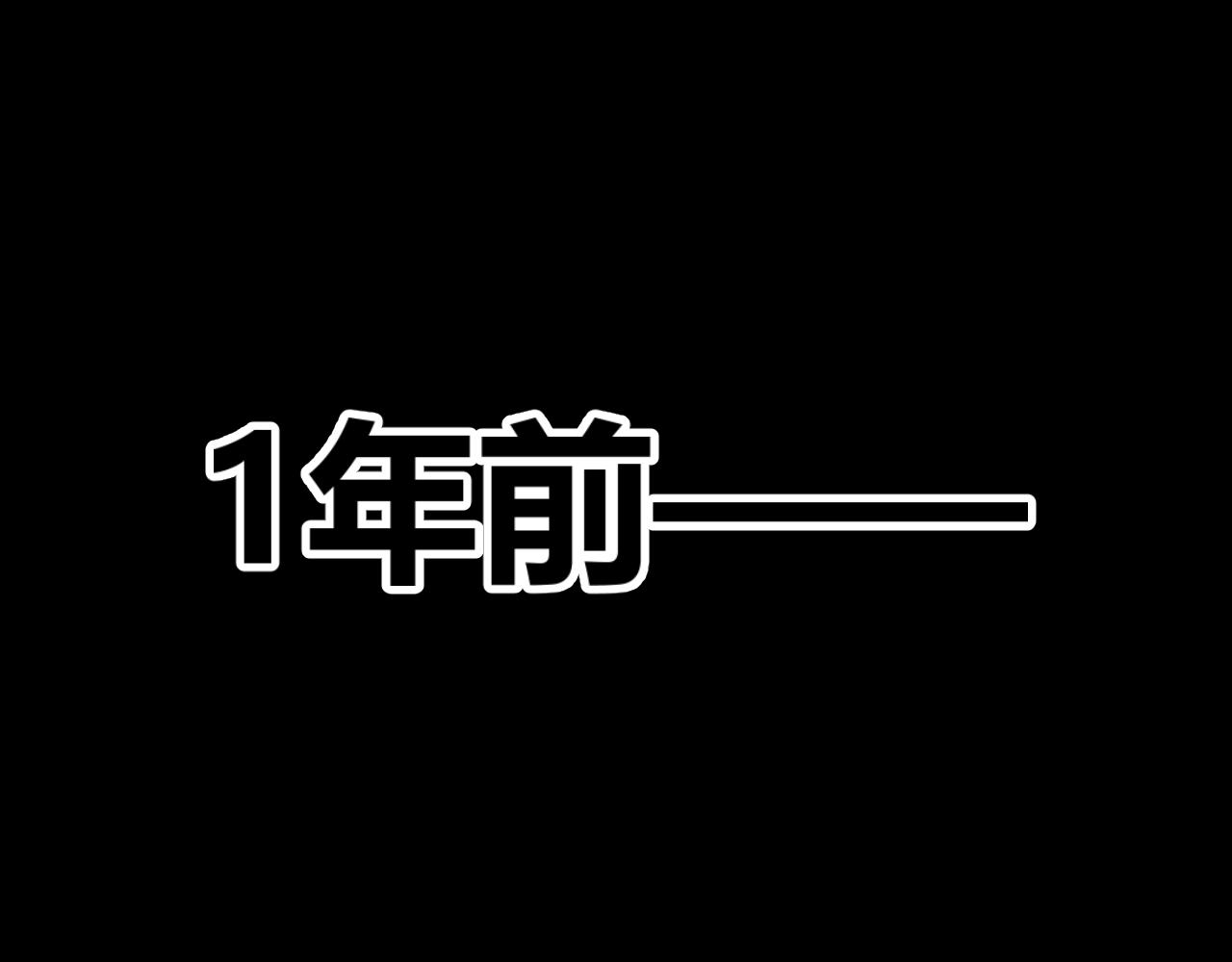 347 另一个世界的你23
