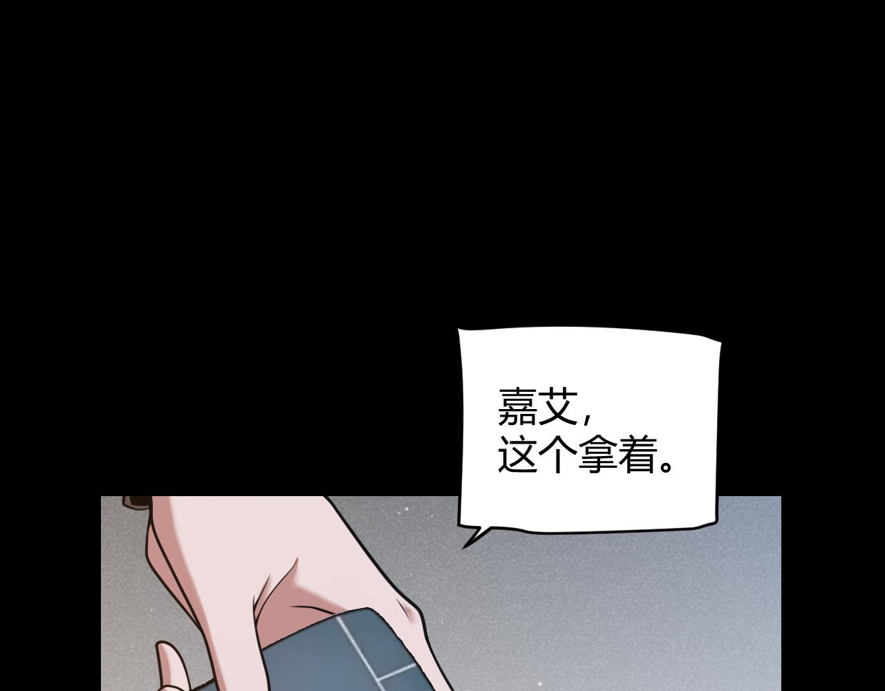 347 另一个世界的你24