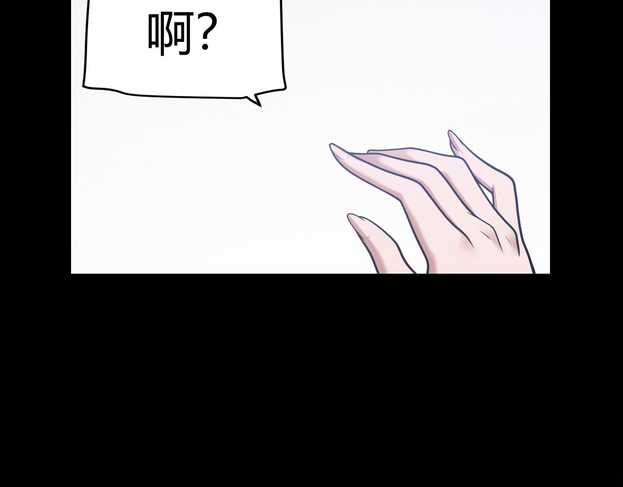 347 另一个世界的你26