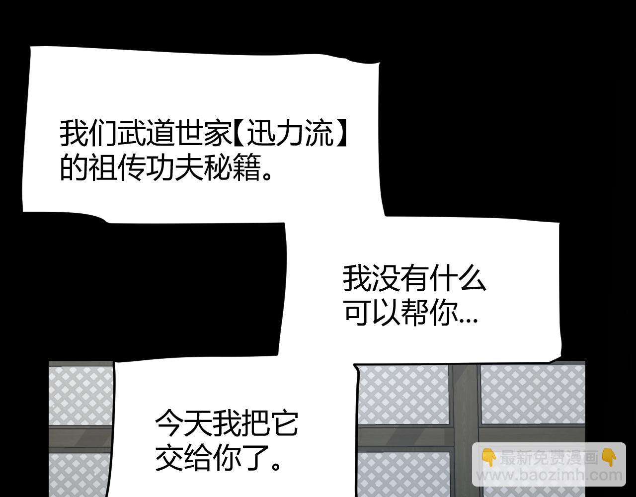 347 另一个世界的你27