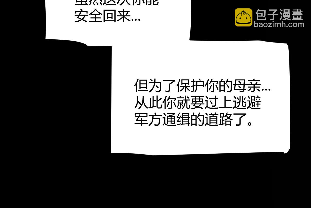 347 另一个世界的你31