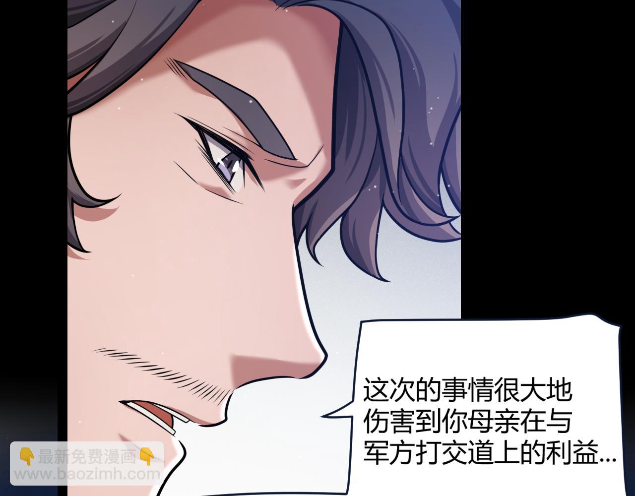 347 另一个世界的你33