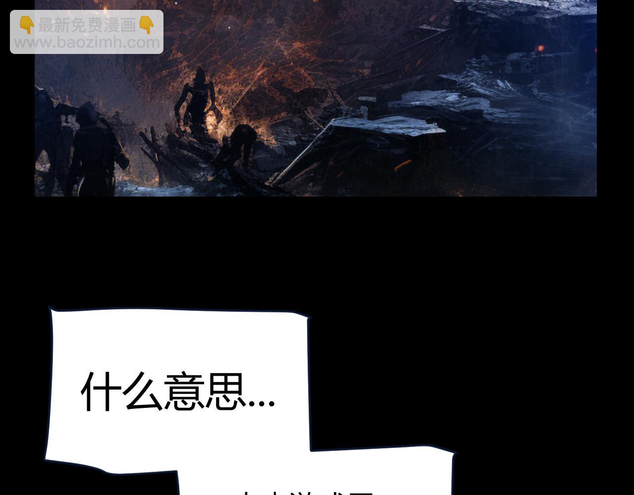 347 另一个世界的你39