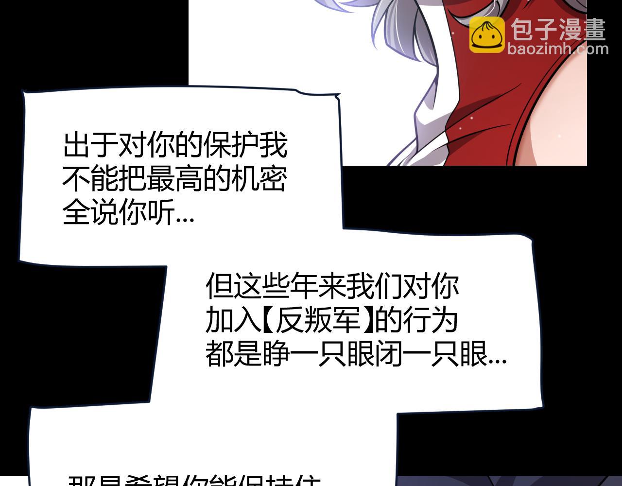 347 另一个世界的你41