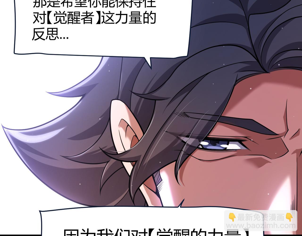 347 另一个世界的你42