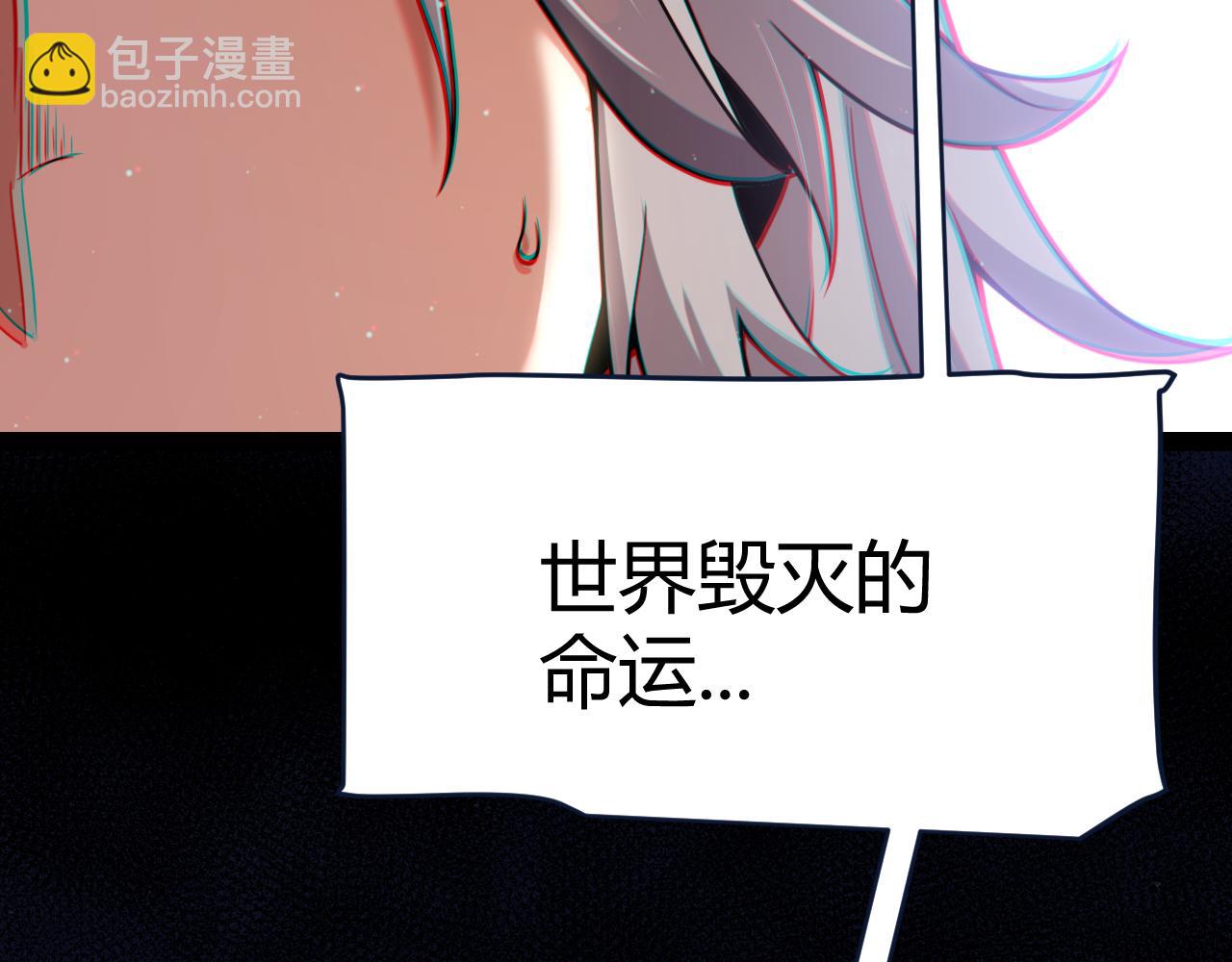 347 另一个世界的你46