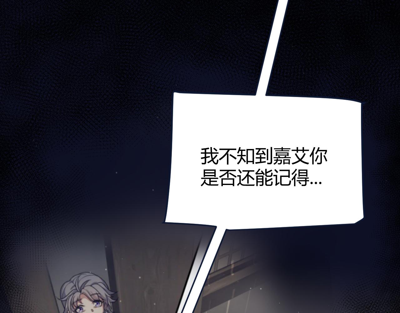 347 另一个世界的你51