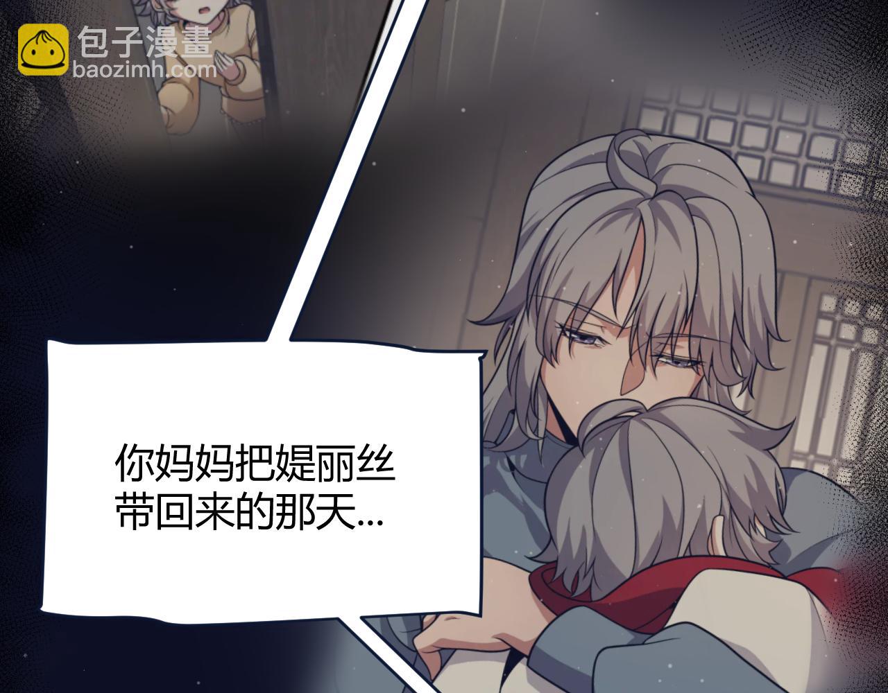 347 另一个世界的你52