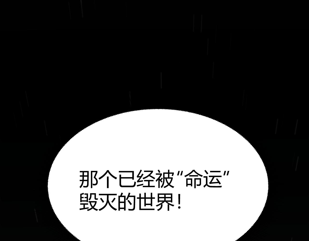347 另一个世界的你60