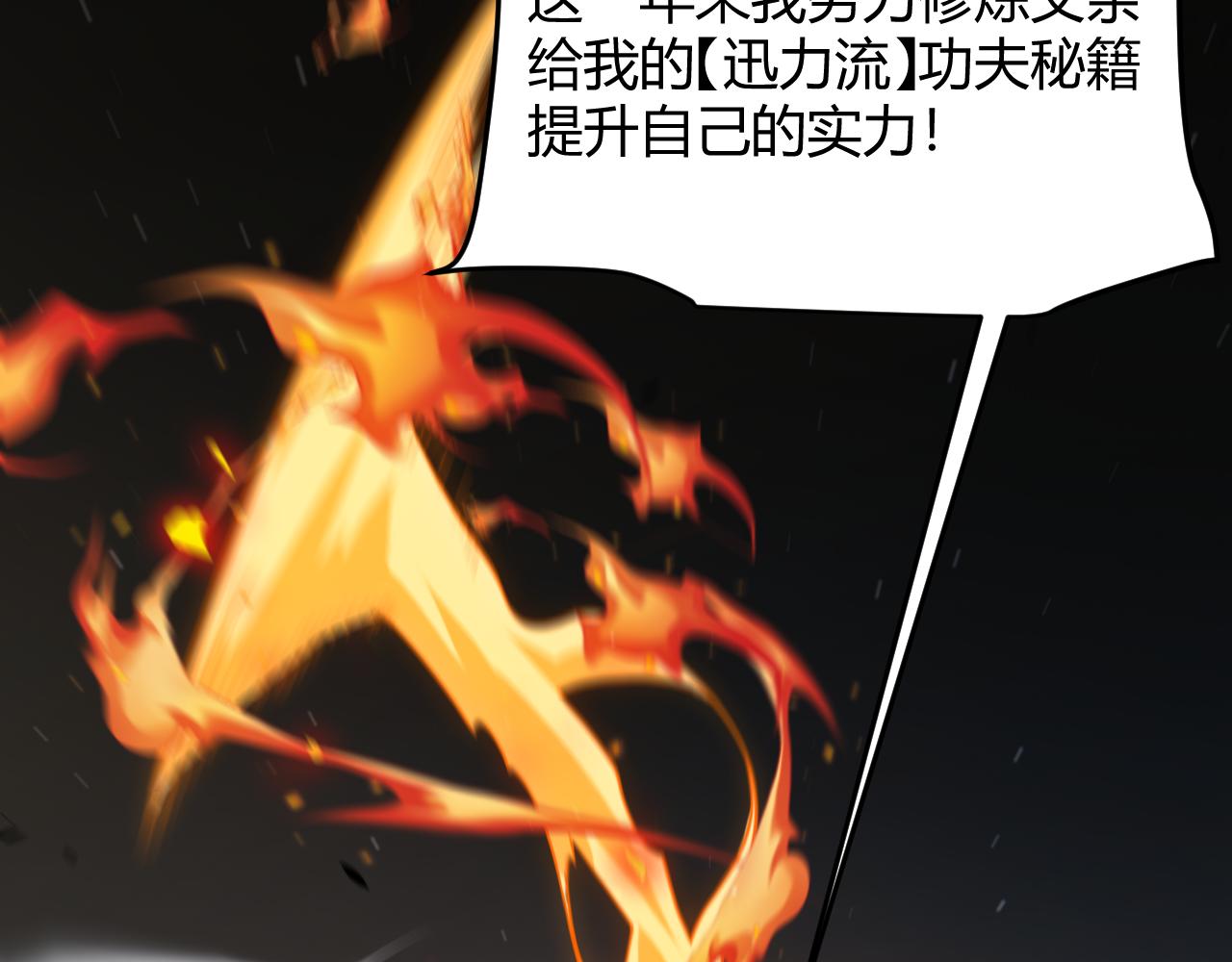 347 另一个世界的你62
