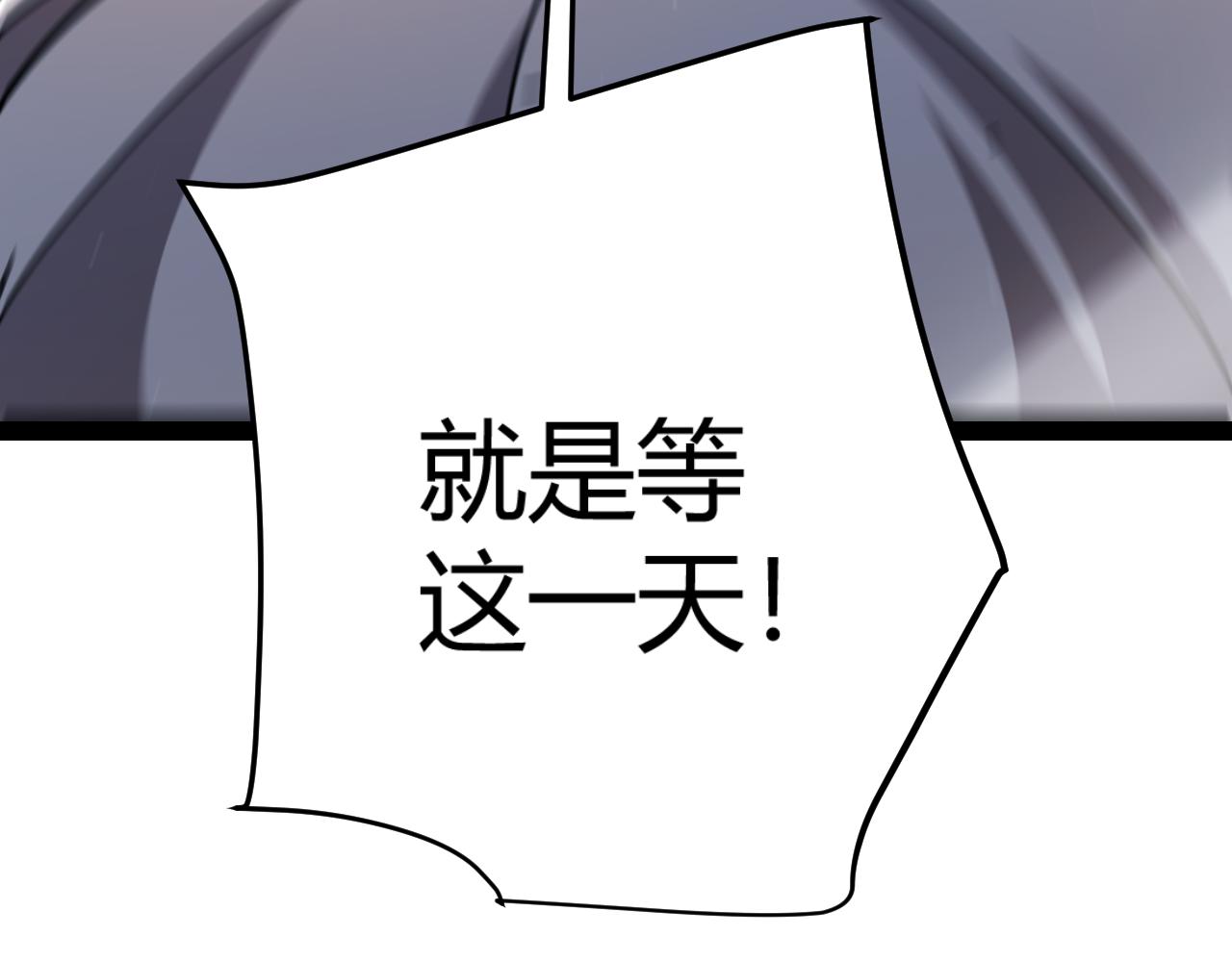 347 另一个世界的你65