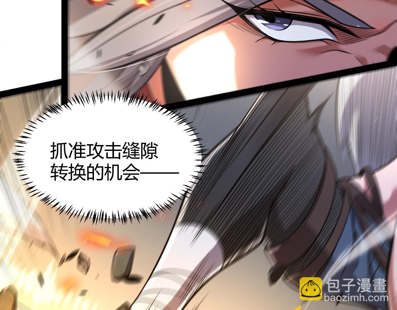 347 另一个世界的你71