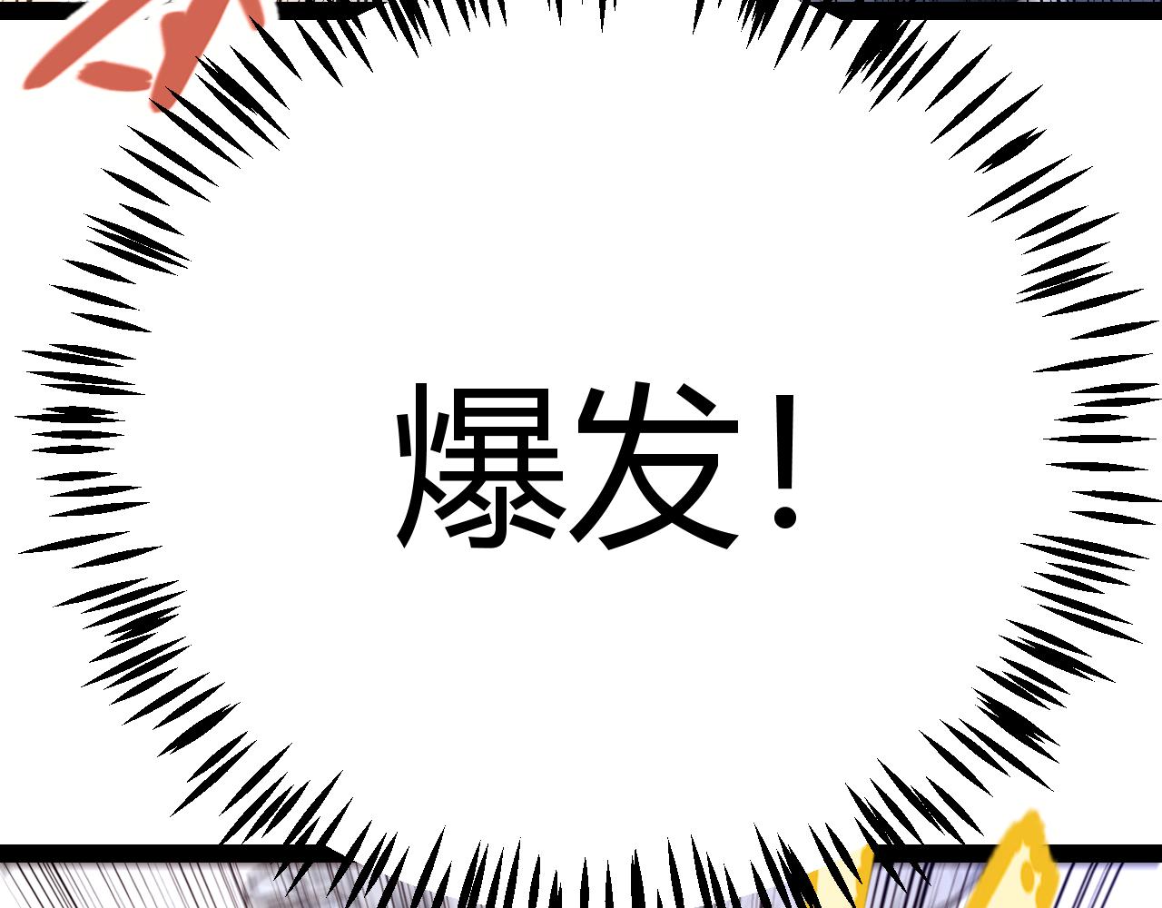 347 另一个世界的你76