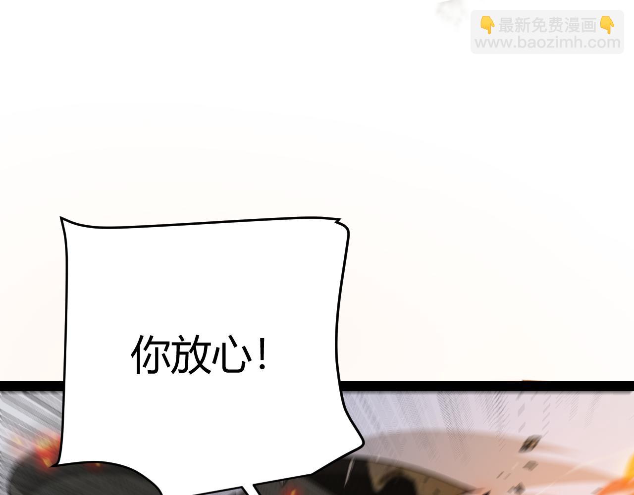 347 另一个世界的你91