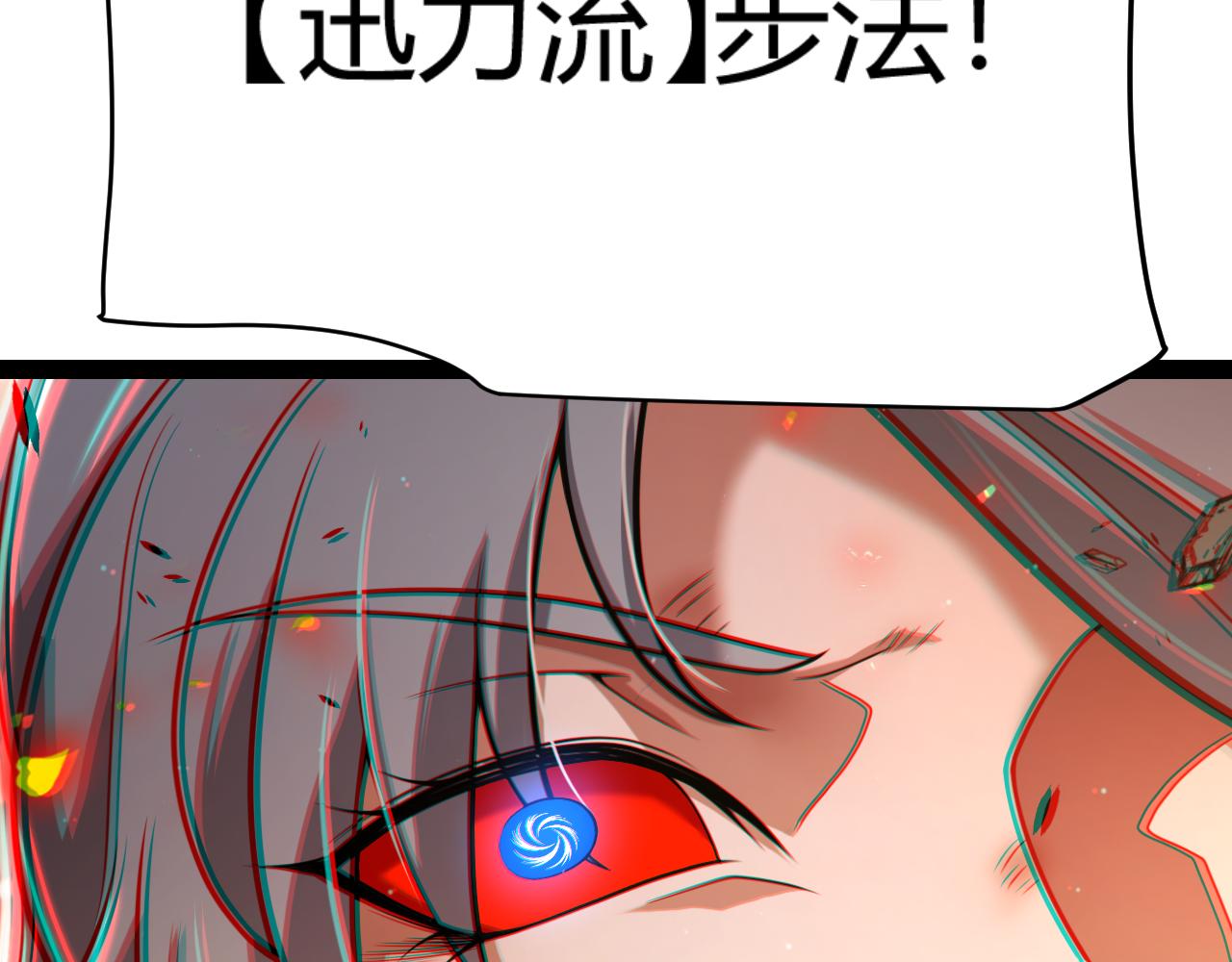 347 另一个世界的你99