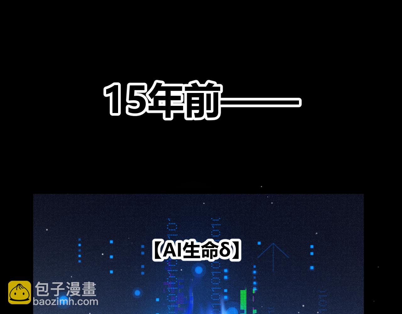356  成为你的墓地134