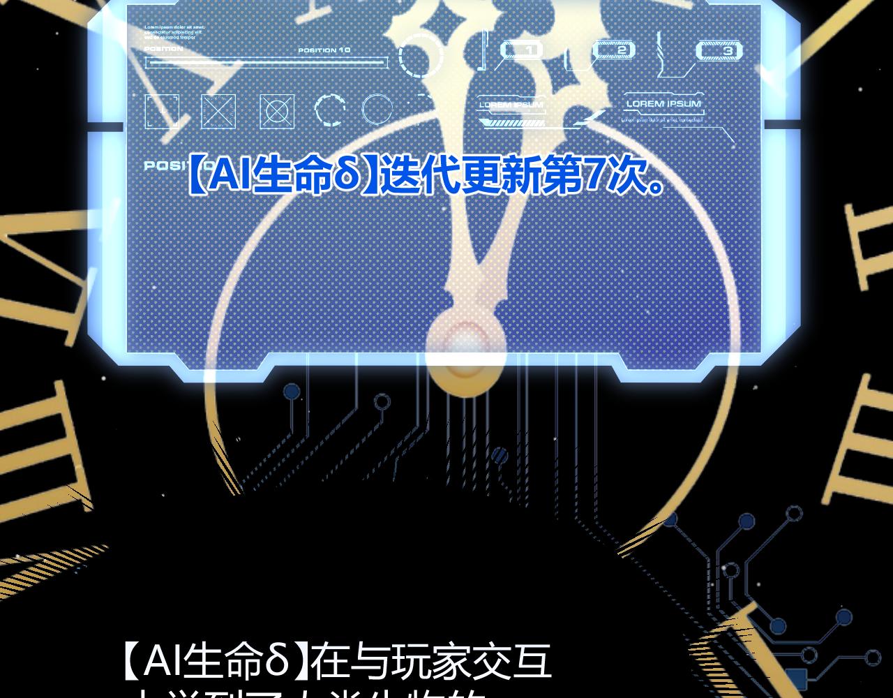 356  成为你的墓地142