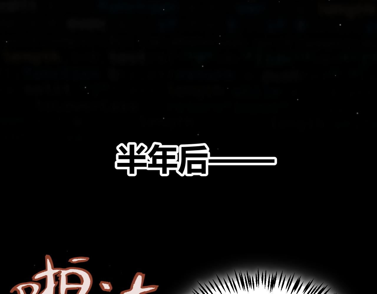 356  成为你的墓地15