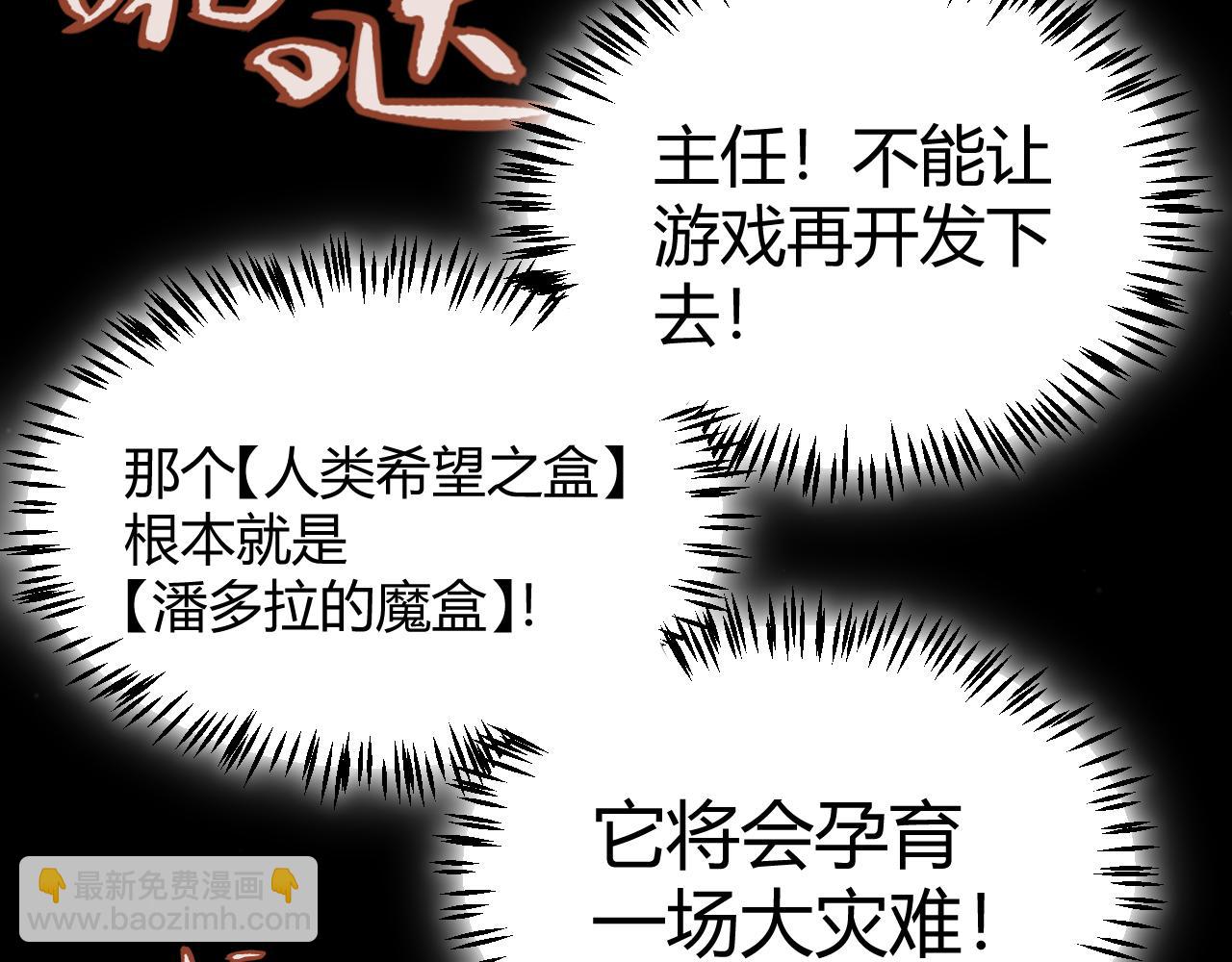356  成为你的墓地16