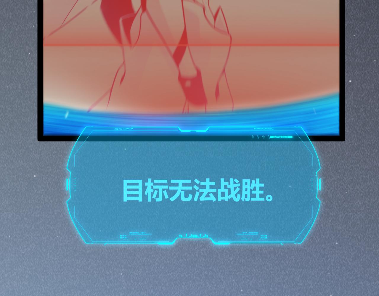 356  成为你的墓地178