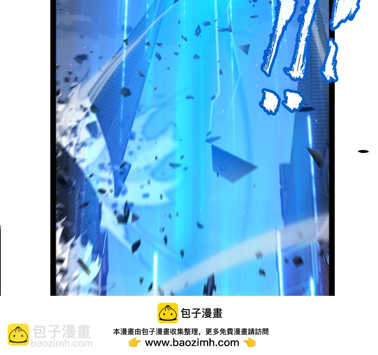 356  成为你的墓地189