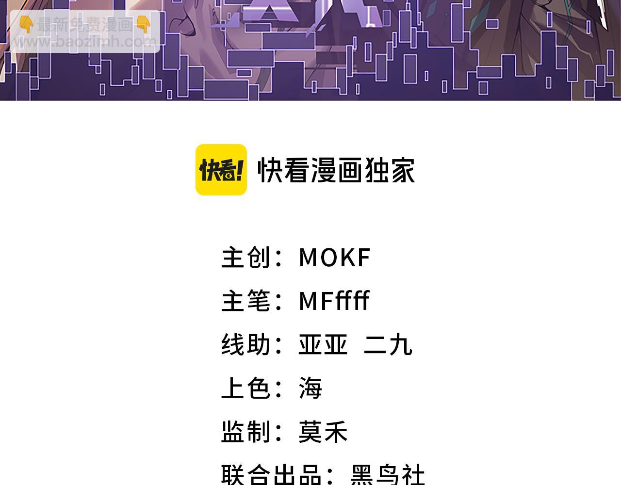 356  成为你的墓地2