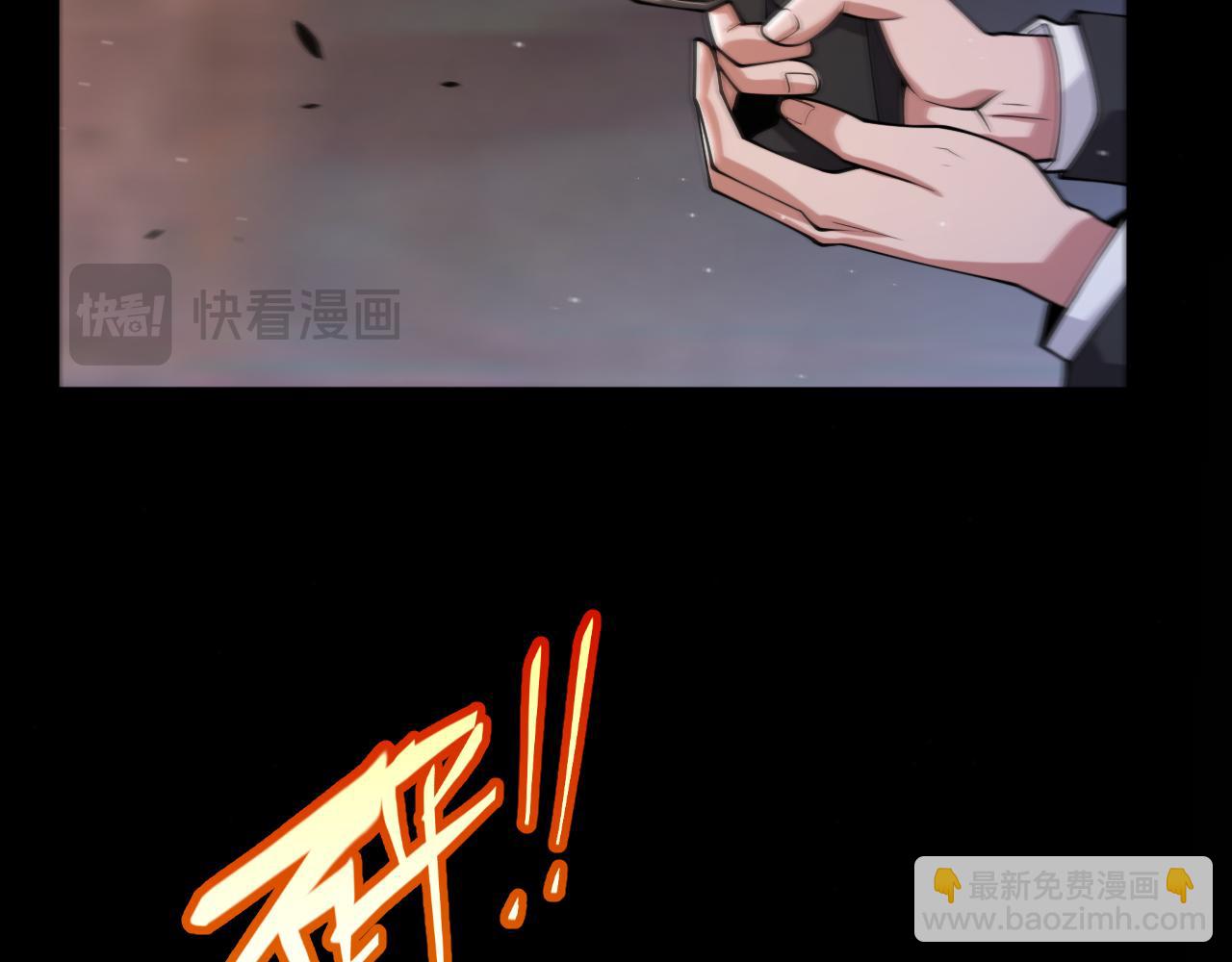 356  成为你的墓地20