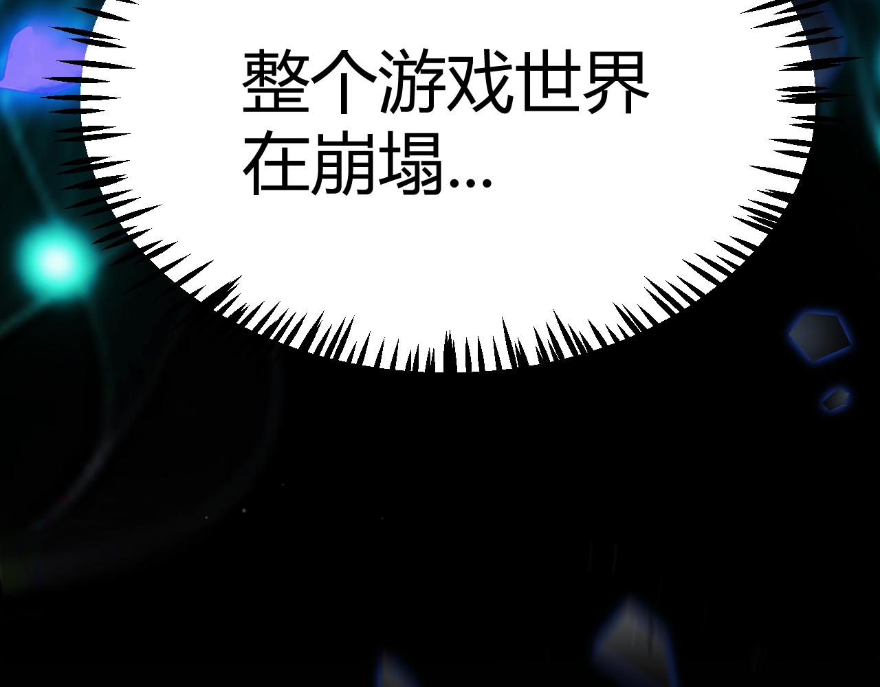 356  成为你的墓地206