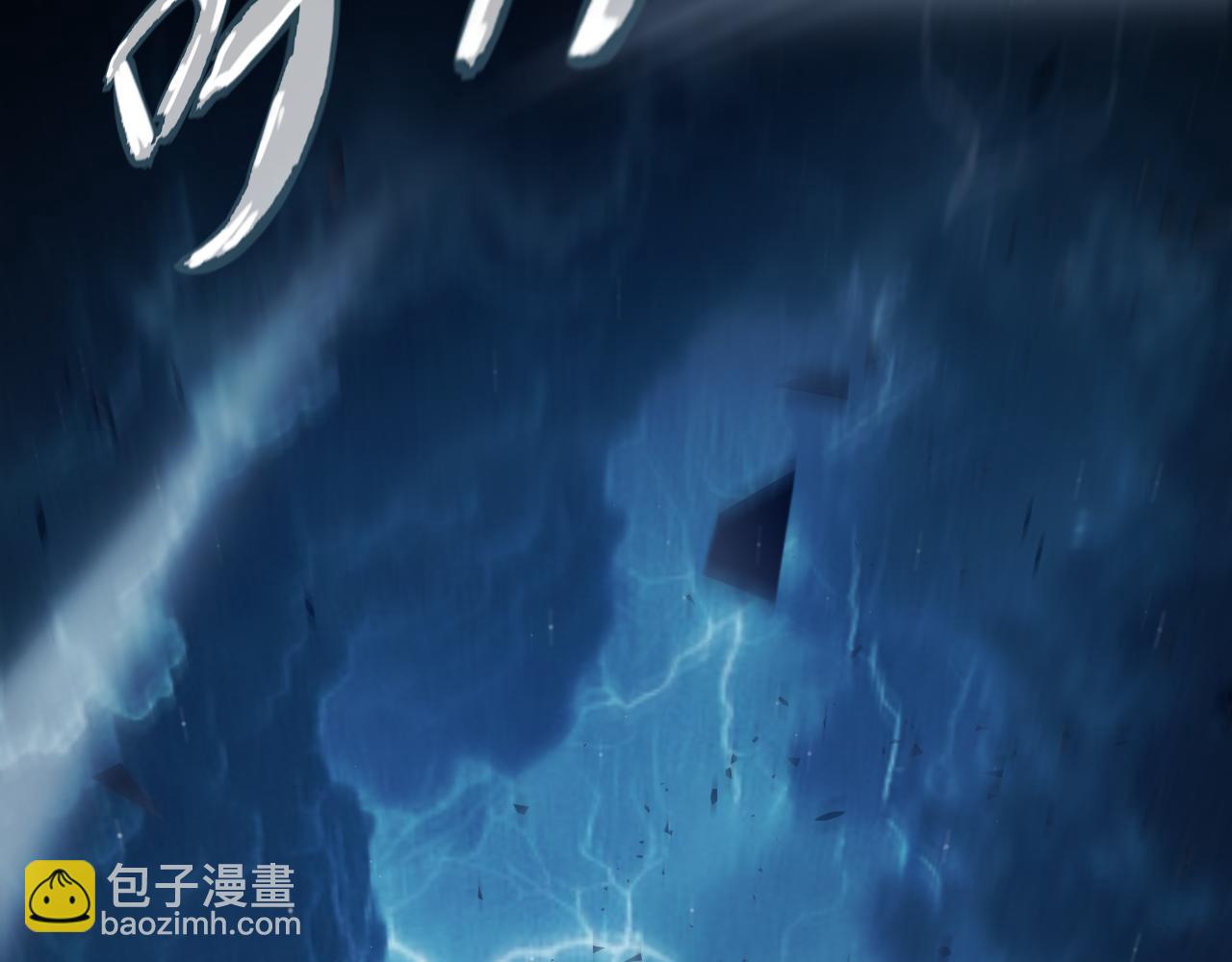 356  成为你的墓地220