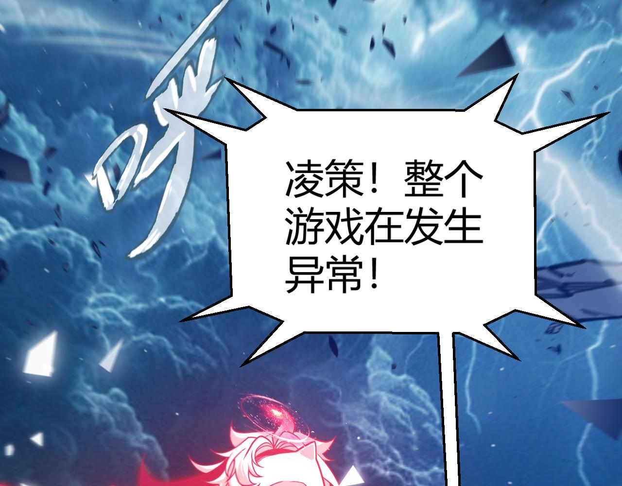 356  成为你的墓地222