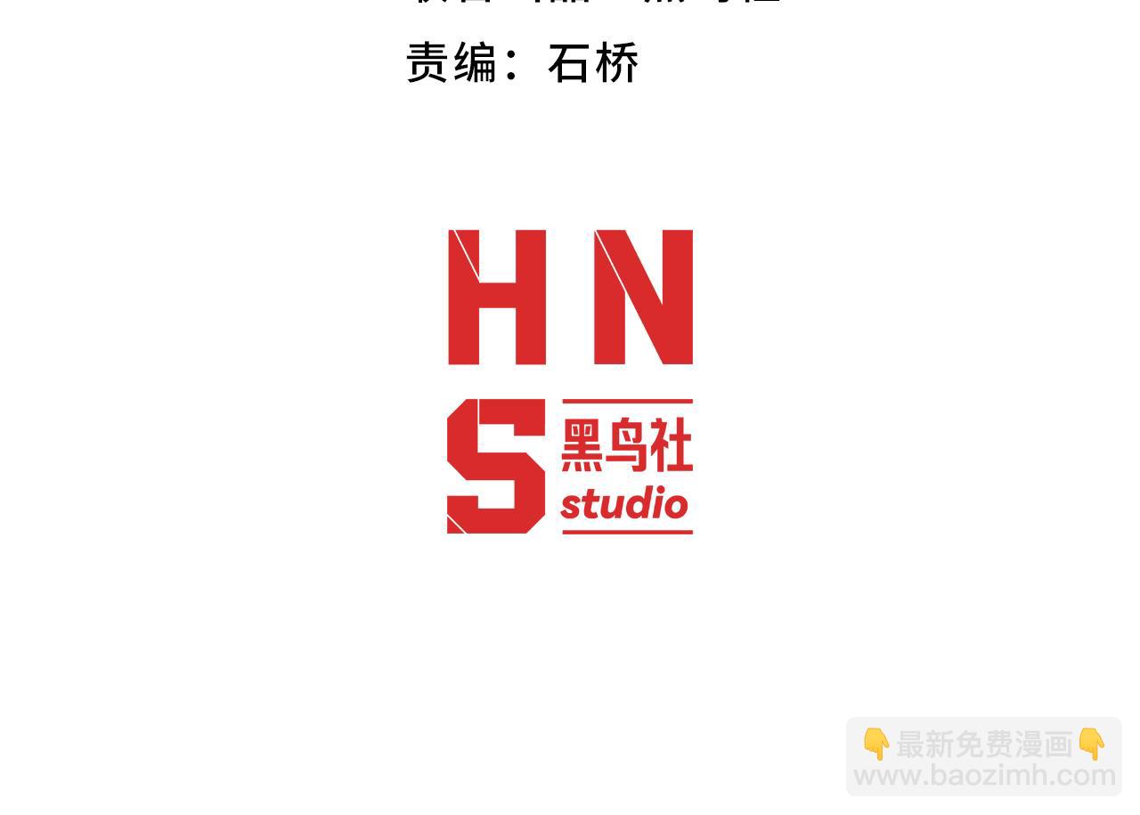 356  成为你的墓地3