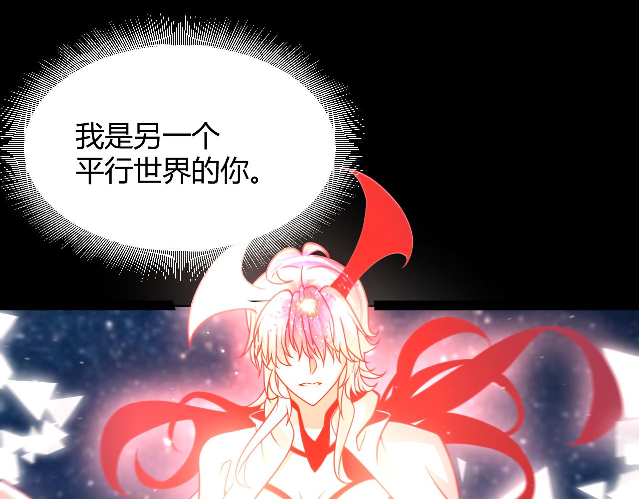 356  成为你的墓地35